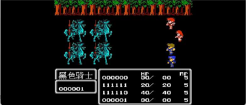 最终幻想2(修正版)(简)[外星科技+SSforME](JP)[RPG](4Mb)